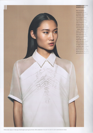 SS16 Scorpion Shirt in Wired Magazine